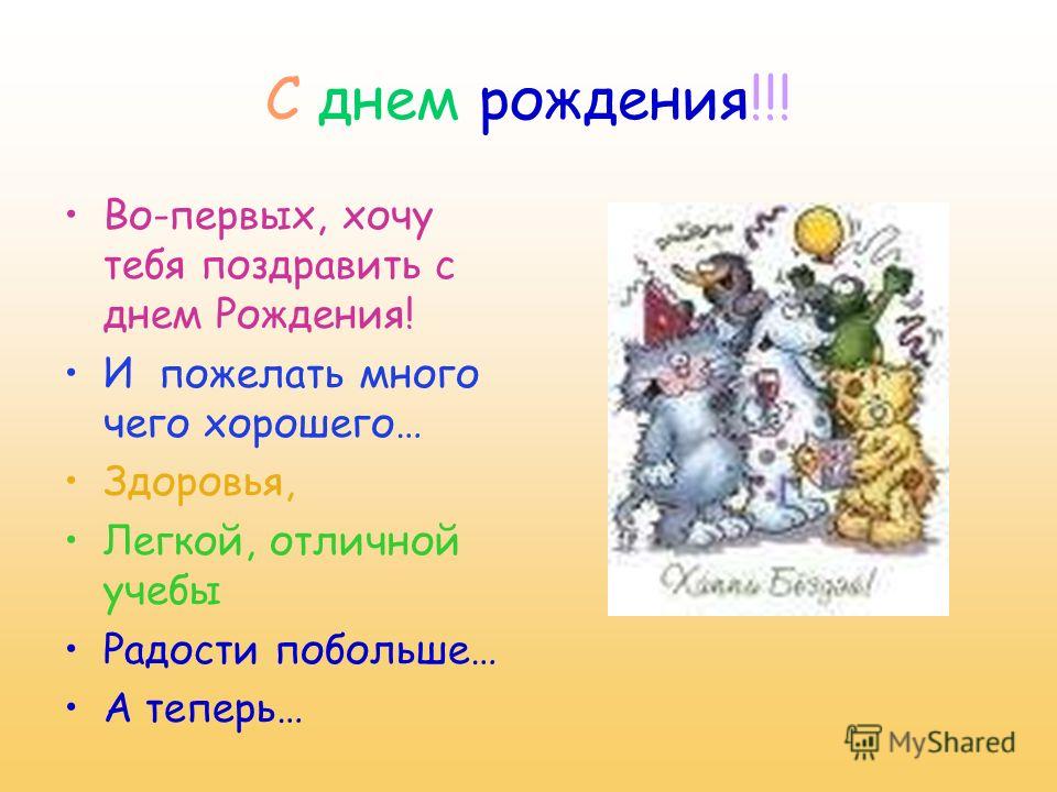Красивые открытки о путешествиях Красивые открытки о путешествиях