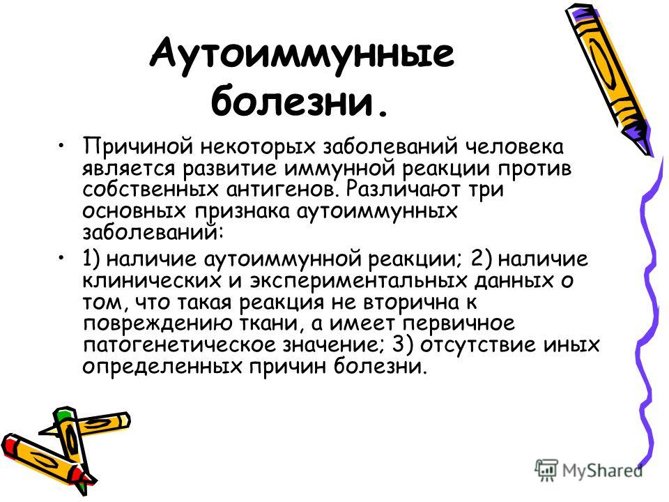 Бьюсь об заклад рекомендации Бьюсь об заклад рекомендуем
