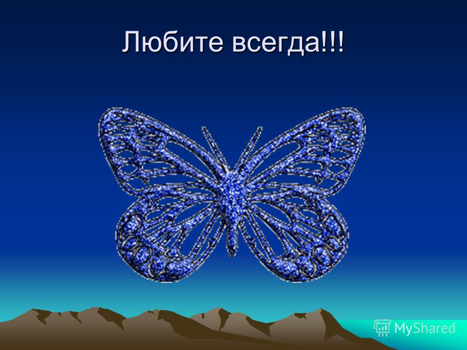 Монтаж труб вентиляции своими руками Монтаж труб вентиляции своими руками