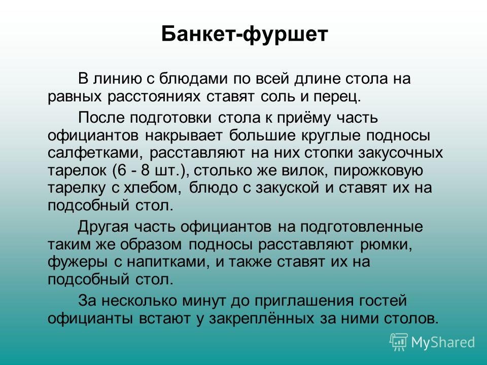 Курица рис что приготовить