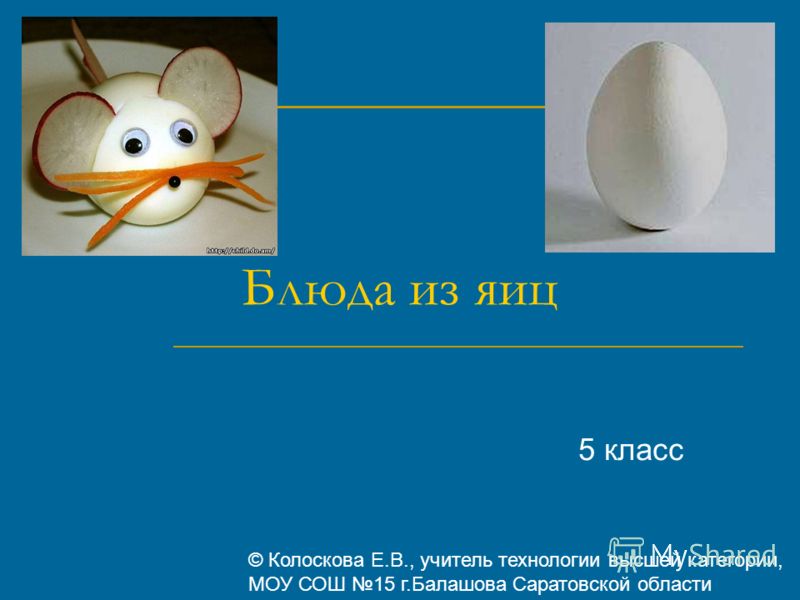 Как варить суп рассольник с перловки