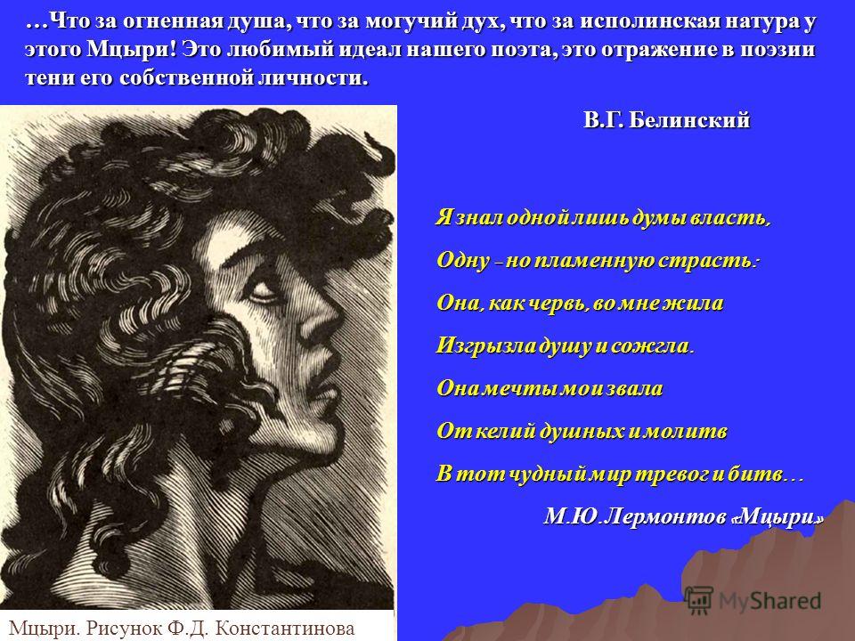 Стих с ребёнком на руках Стих с ребёнком на руках