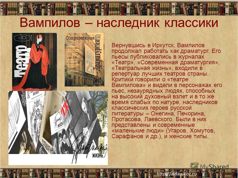 Провинциальные анекдоты скачать Провинциальные анекдоты скачать