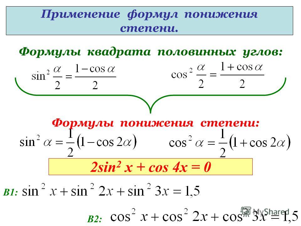 Three mistakes of my
