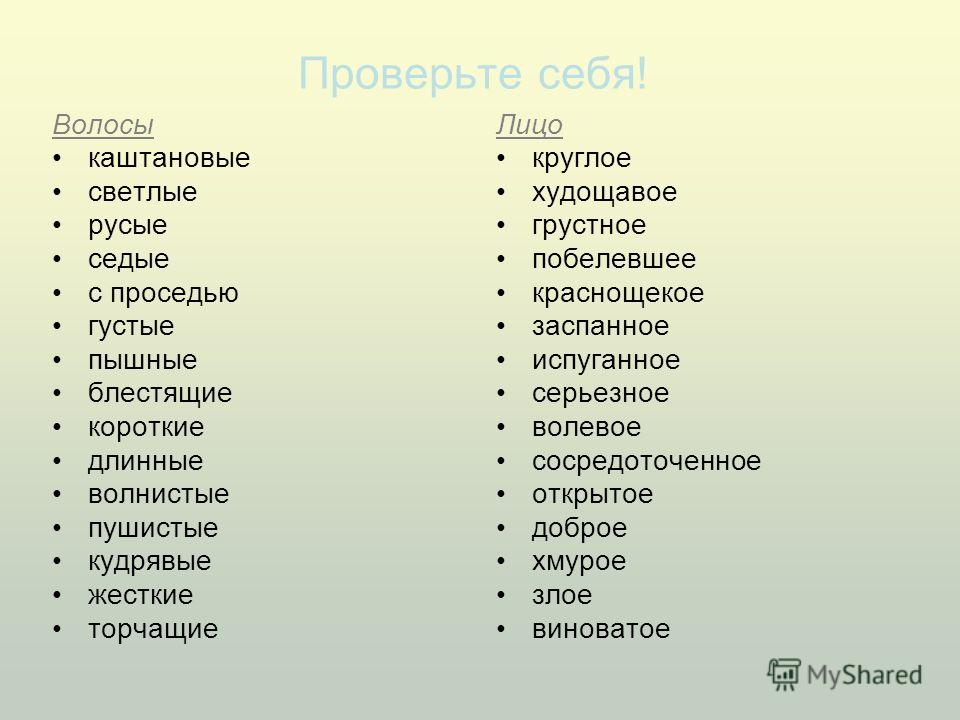 Обществознание 9 класс учебник содержание