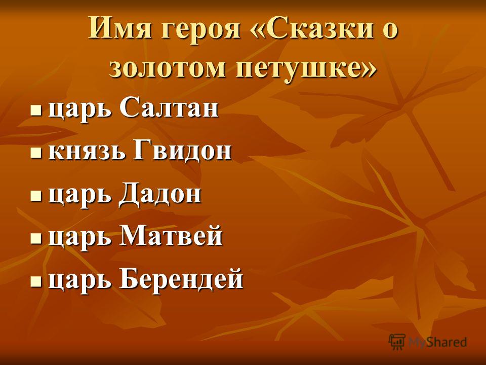 Виппер р ю история нового времени читать