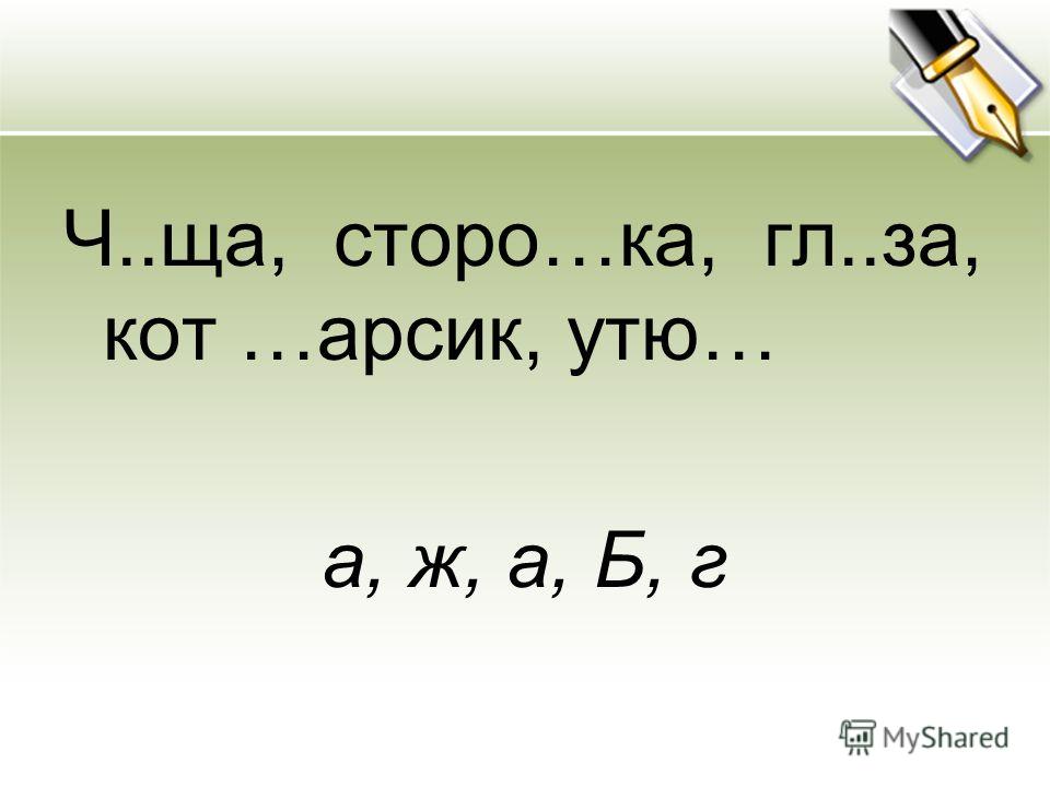 Гдз математика 8 класс алимов