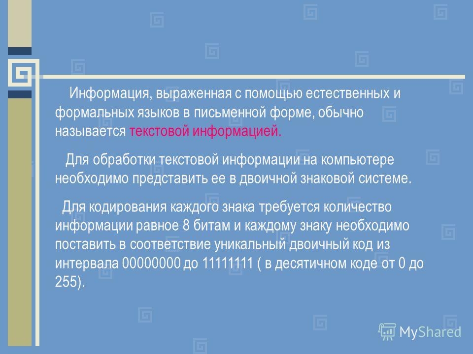 Олимпиада история древнего мира 5 класс: Свежие фильмы, софт, музыка, обои и многое другое Итоговая контрольная работа по алгебре 7 класс с ответами