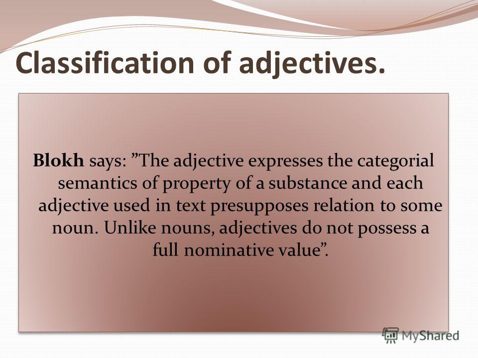 Degrees Of Comparison Of Adjectives Презентация.Rar