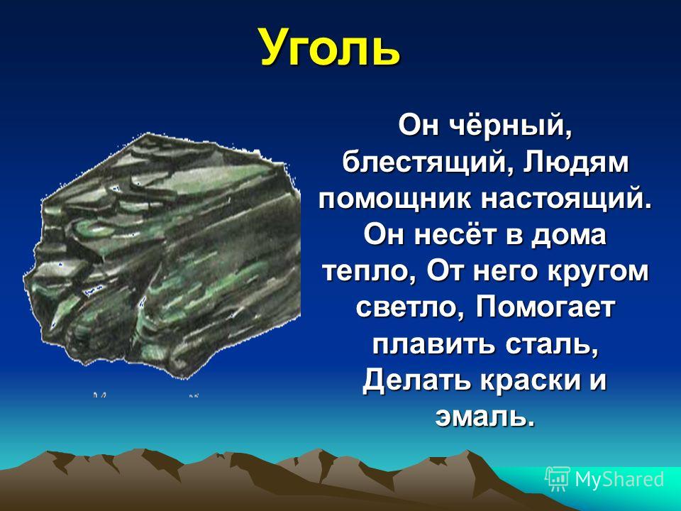 Как сделать о образные ноги Как сделать о образные ноги