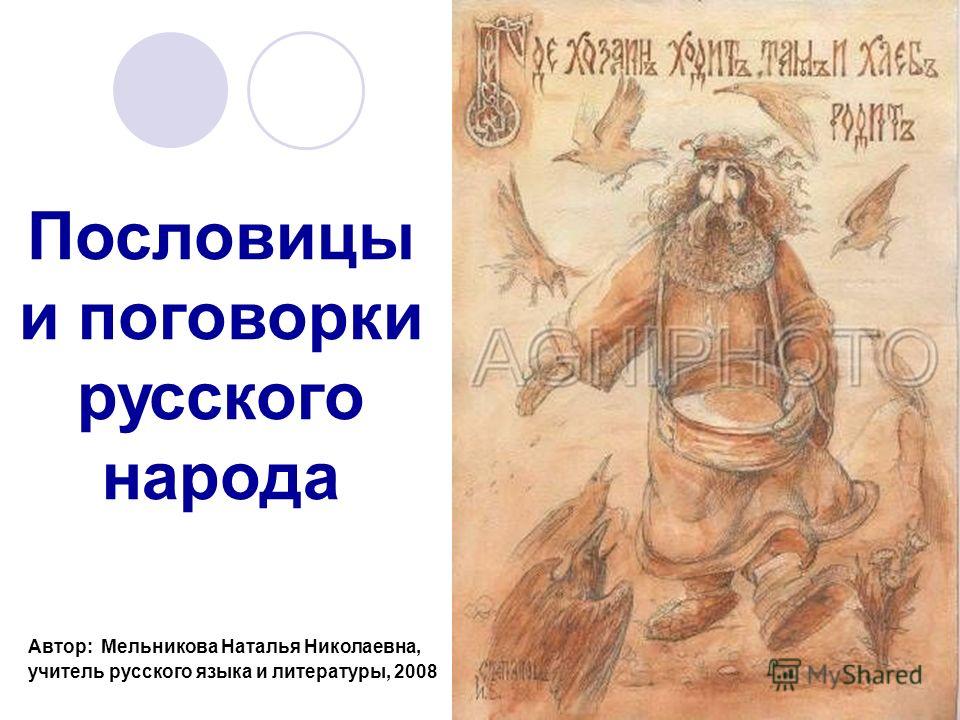 Детская одежда. Интернет-магазин KID-priKID Абсцесс щеки