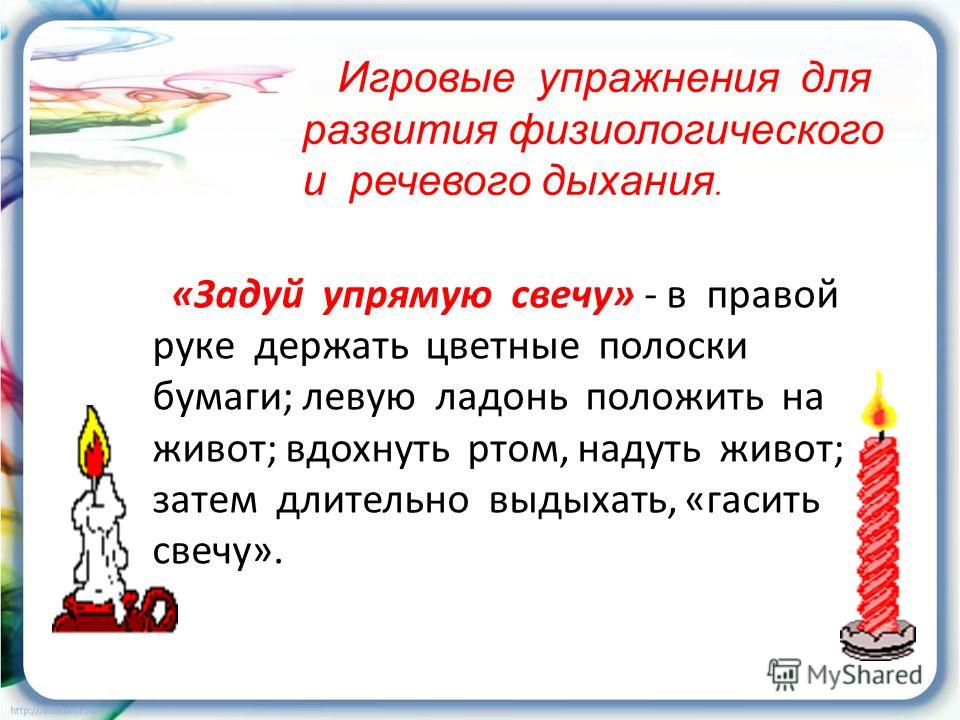 Когда можно париться в бане после операции по удалению межпозвонковой грыжи