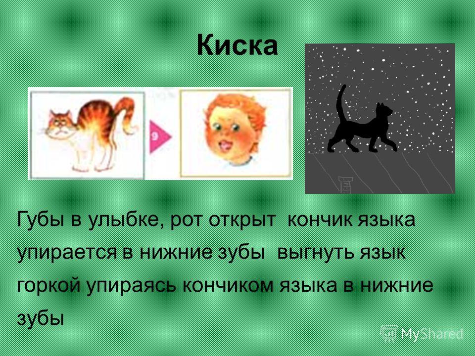 Причёска как у ханны из милых обманщиц Причёска как у ханны из милых обманщиц