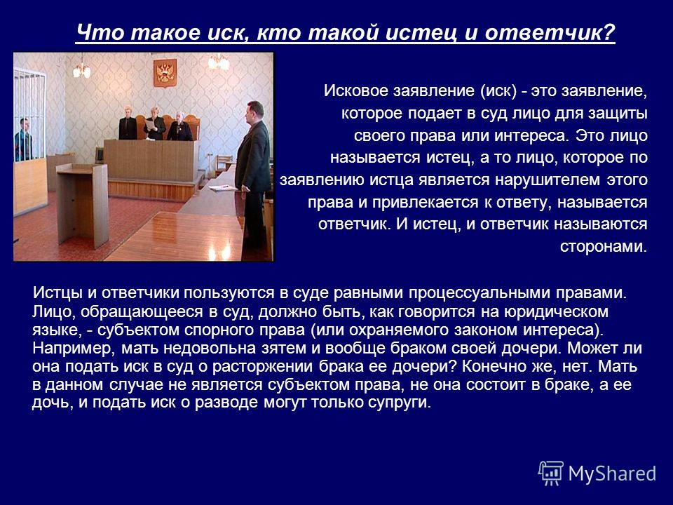 Нефтеюганск женская поликлиника регистратура