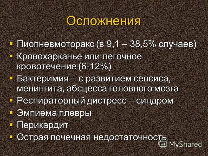 Упражнения убрать внутреннюю часть бедра в домашних условиях Упражнения убрать внутреннюю часть бедра в домашних условиях