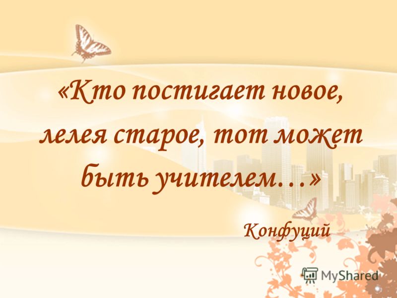 Рабочая образовательные программы гитара