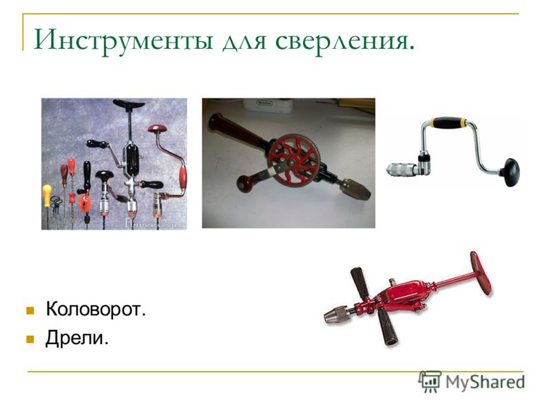 калькулятор режимов резания