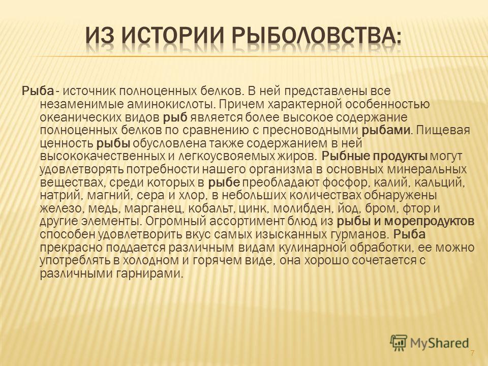 Печень и все что с ней связано Печень и все что с ней связано