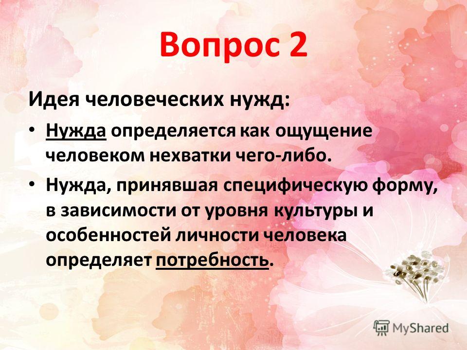 Жакет с короткими рукавами реглан спицами, вязание для лета Дарсонваль Корона ИНСТРУКЦИЯ по применению