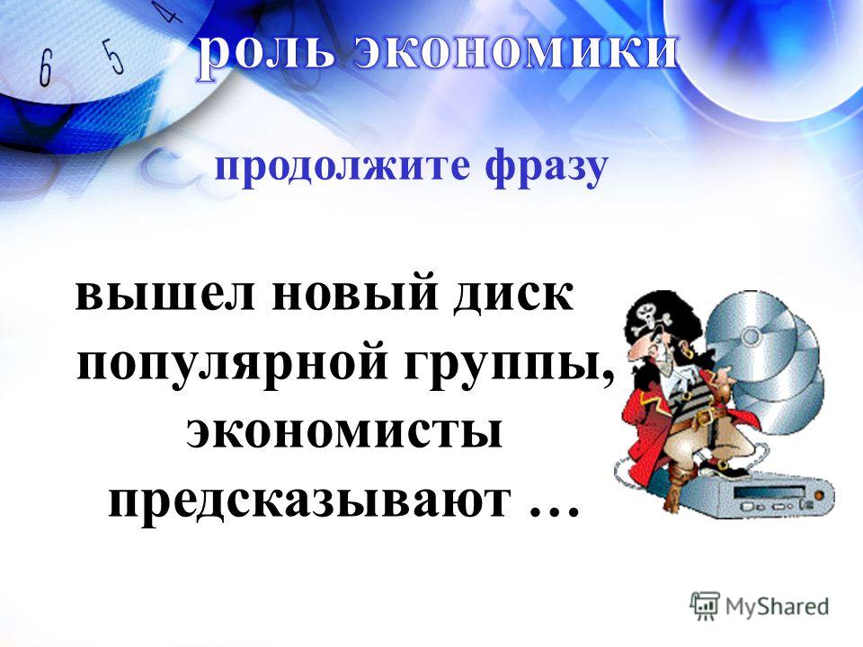 Кризис в отношениях с детьми Кризис в отношениях с детьми