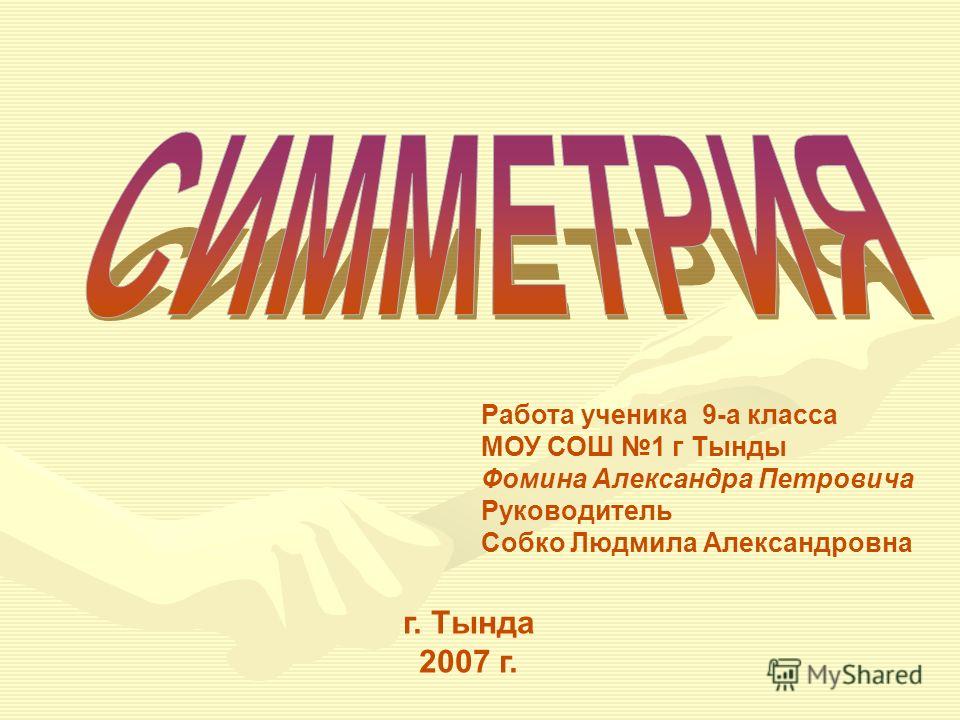 Рабочая программа дошкольной подготовки: Все релизы 2014 года Планы для первой младшей группы