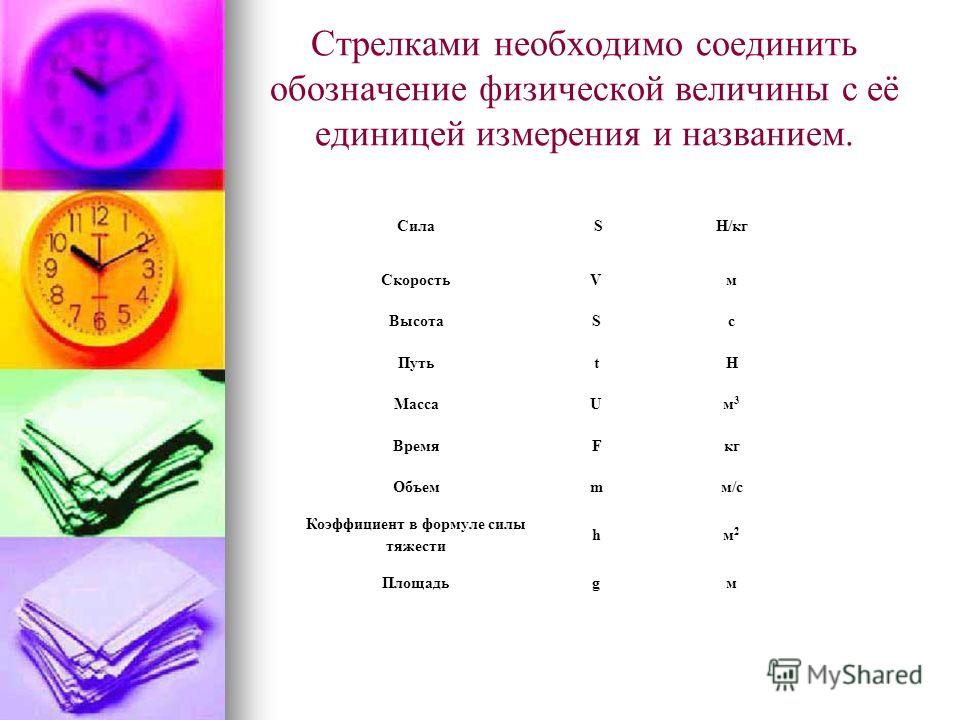 Акваланг из бутылки Акваланг из бутылки