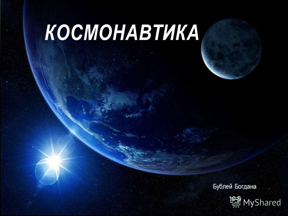 Киров стс новости смотреть онлайн