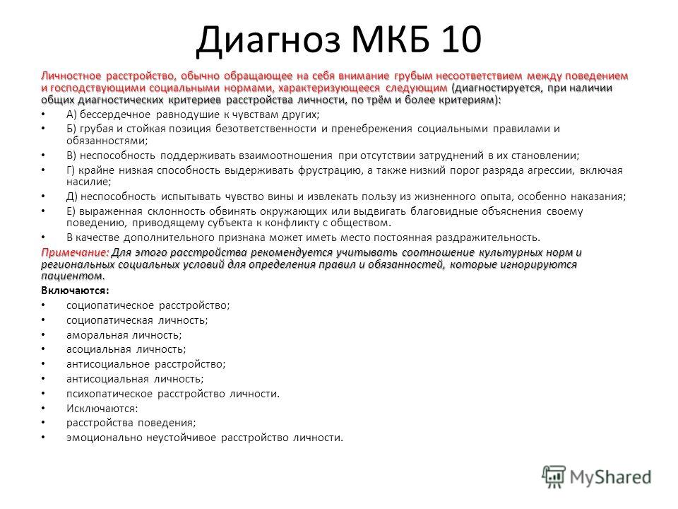 Какие линзы для восстановления зрения