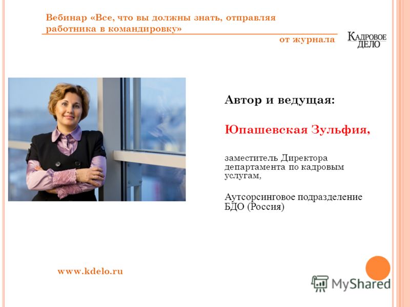 Католические церковные праздники в 2016 году