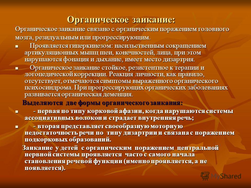 Чем лечить простуду на губе народное средство Чем лечить простуду на губе народное средство