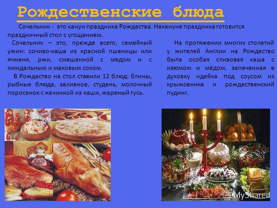 Готовим рис рецепты с фото