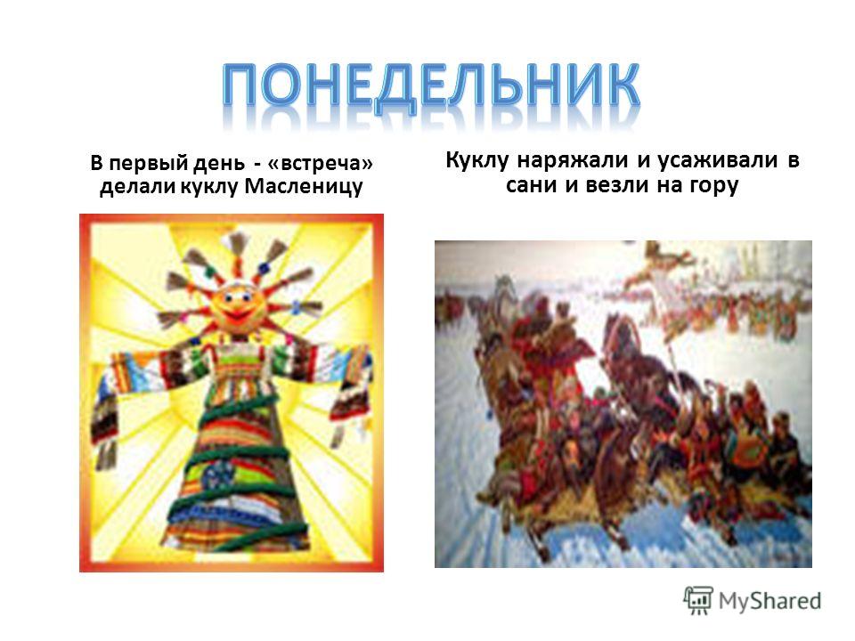 медицинская справка по форме 086 у в красноярске