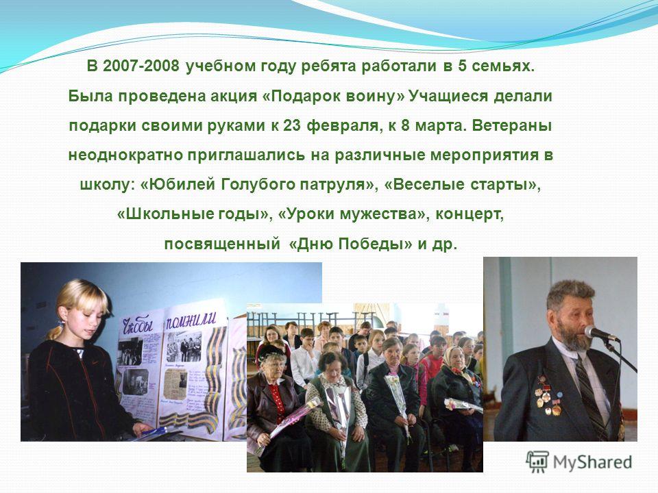 Альбомы в подарок на юбилей Альбомы в подарок на юбилей