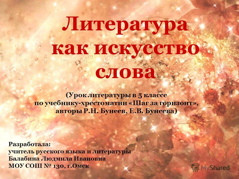 Пословицы о глупости и мудрости русские Пословицы о глупости и мудрости русские