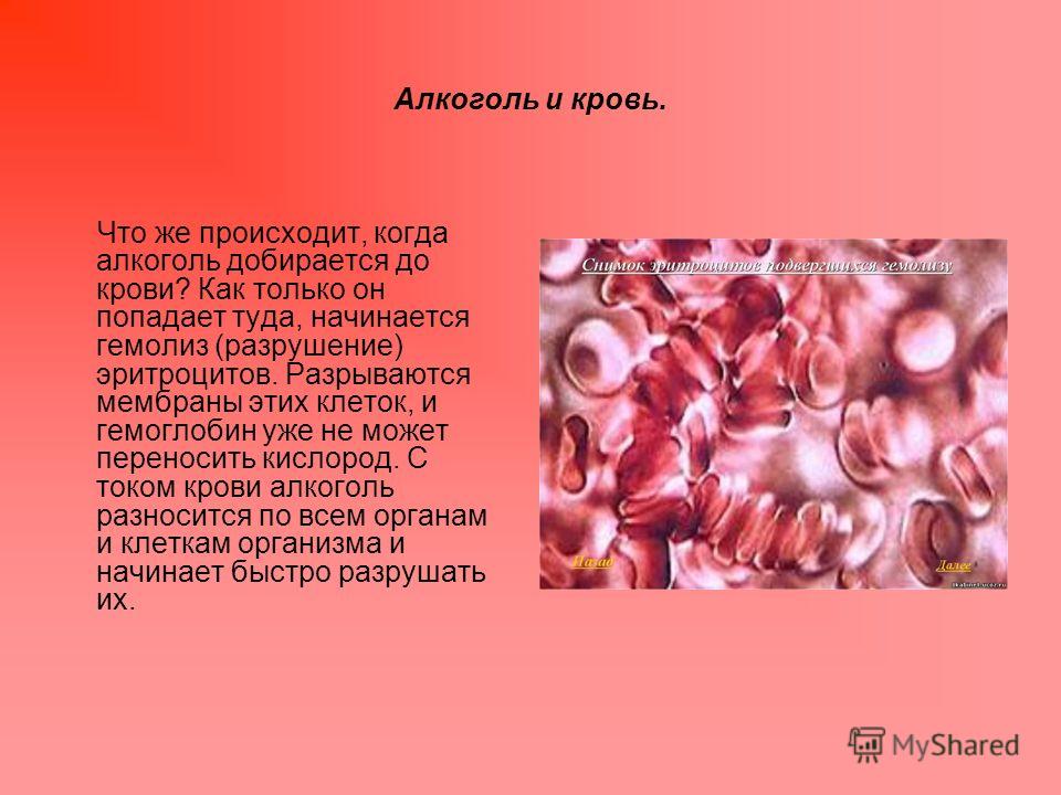 Молот тора капли купить украина сумы picture 3