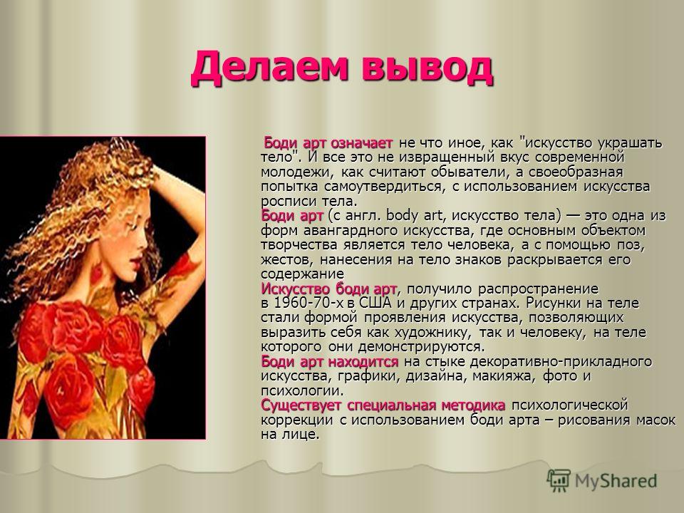 Летние босоножки 2017: фото модных женских Ламбрекены : выкройки своими руками и инструкция, как шить