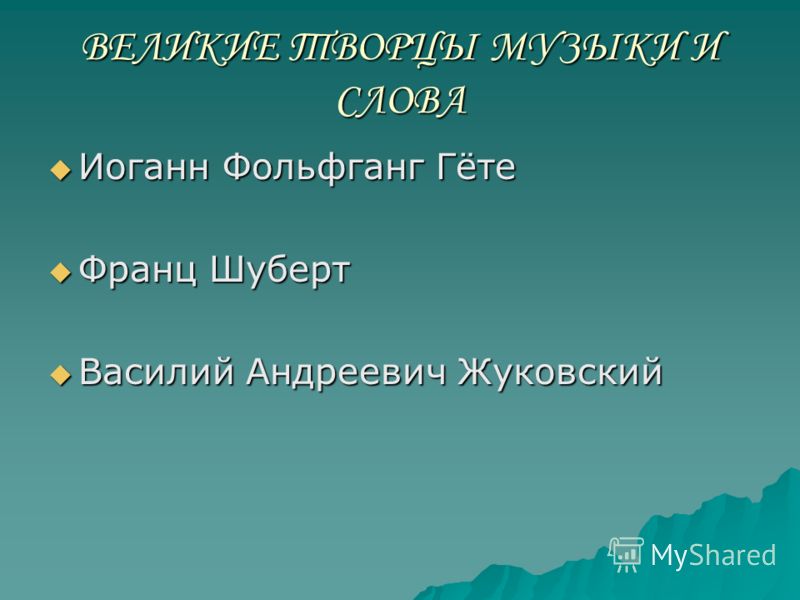 Тематическое планирование физкультура 1 класс