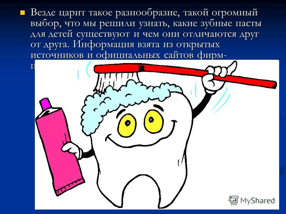 чем отличаются пасты для шугаринга чем отличаются пасты для шугаринга