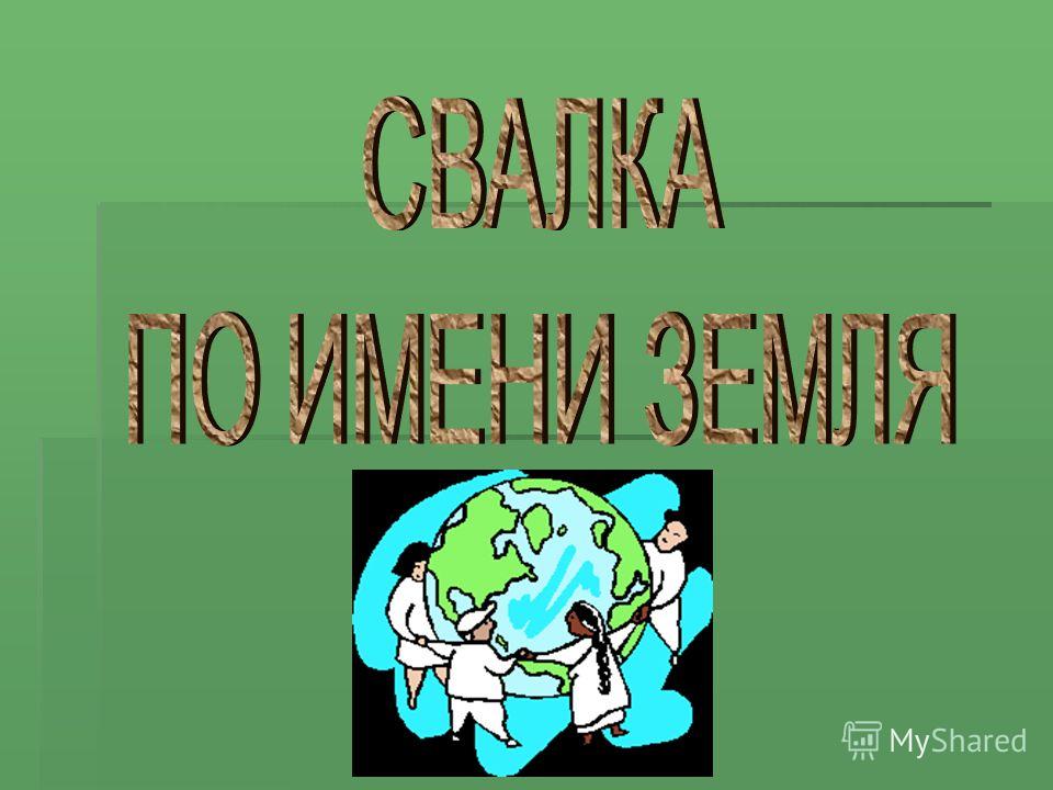 Гдз 6 Класса по Английскому Афанасьева