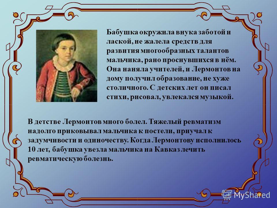 Гнойная ангина как облегчить боль в горле