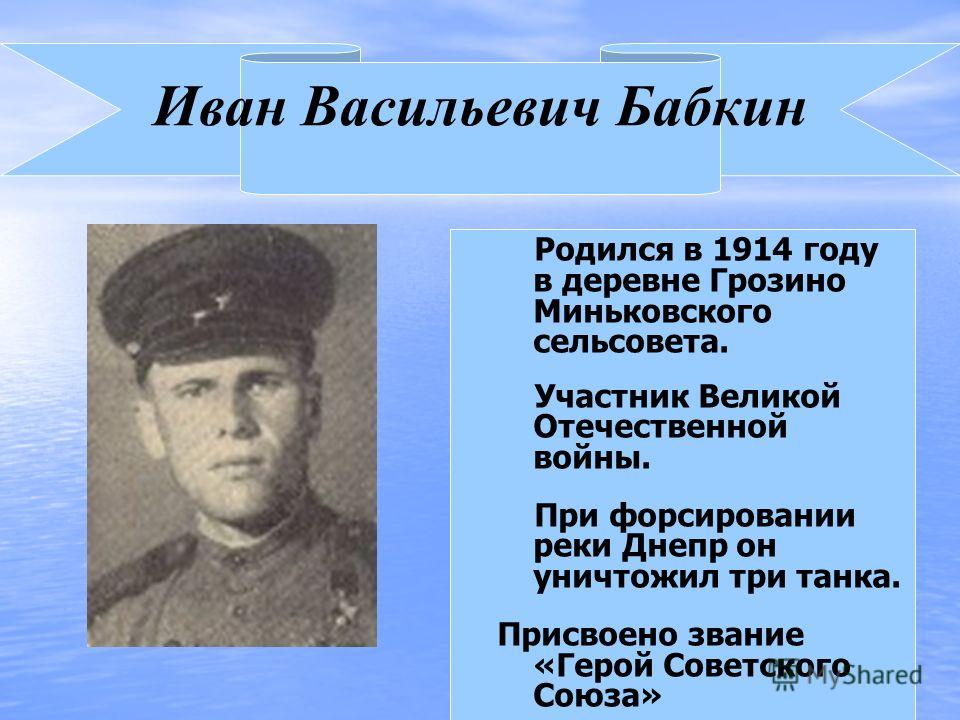 В Жизни Всегда Есть Место Подвигу Сочинение В Жизни Всегда Есть Место Подвигу Сочинение