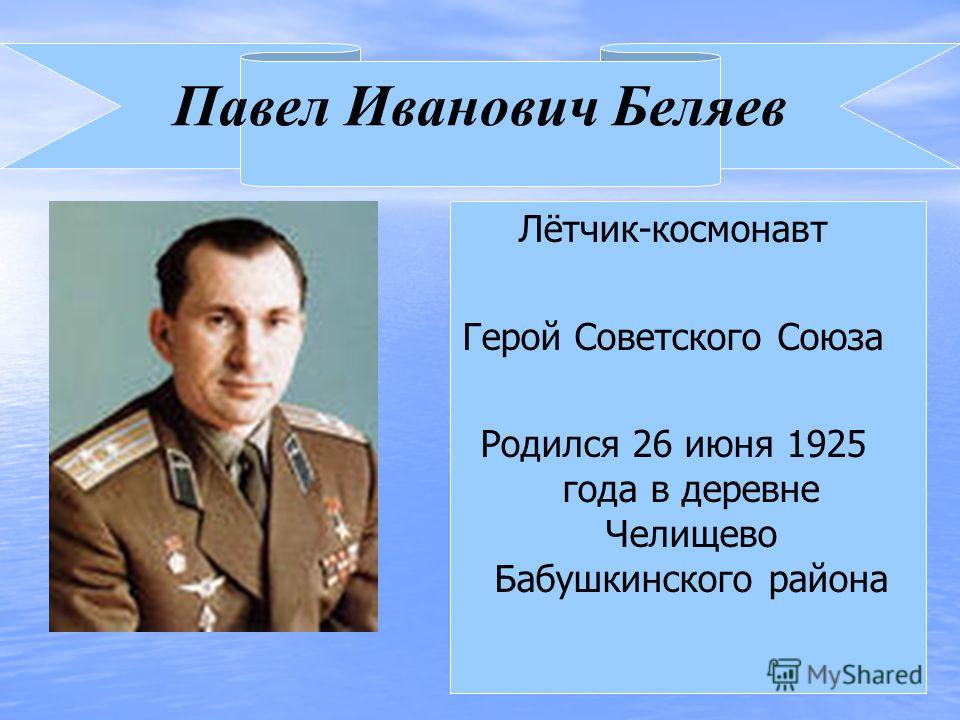 В Жизни Всегда Есть Место Подвигу Сочинение В Жизни Всегда Есть Место Подвигу Сочинение