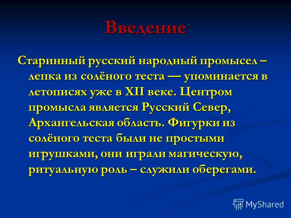 К чему появляются прыщи около губ К чему появляются прыщи около губ