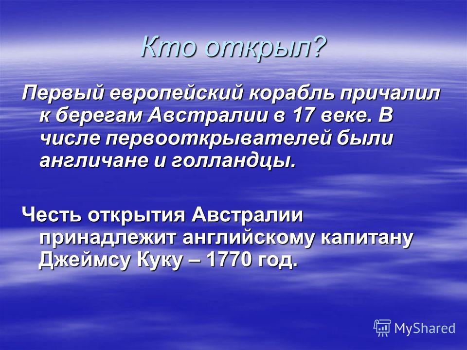 Рабочая программа спотлайт 6 класс
