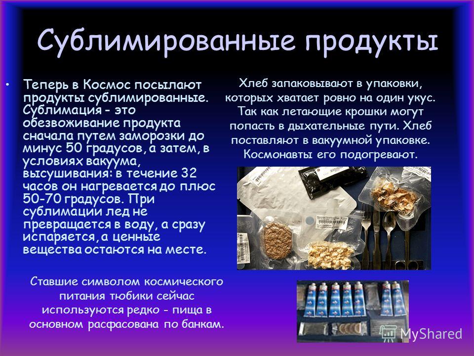 наговицын слушать охота наговицын слушать охота
