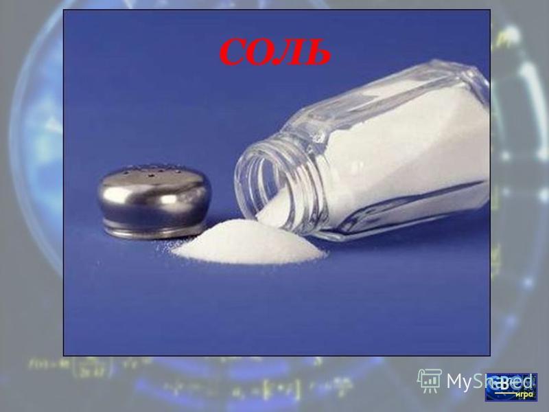 Что приготовить сушеные белые грибы с картошкой