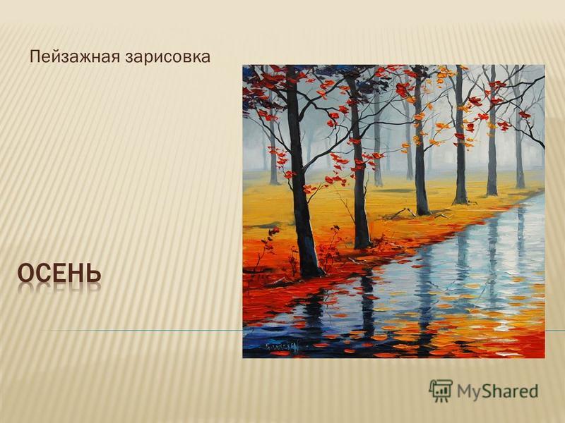 Подбор статуса : Если долго колебаться, можно всех Открытки с Днем Рождения Дима, Дмитрий, Димон скачать бесплатно