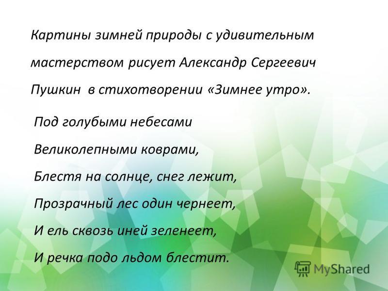 Яблоки сорт пурпурные Яблоки сорт пурпурные