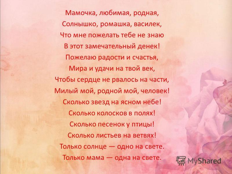 МОРСКИЕ БАЙКИ : Морская библиотека Каланова Книга: Цвет страха - ub