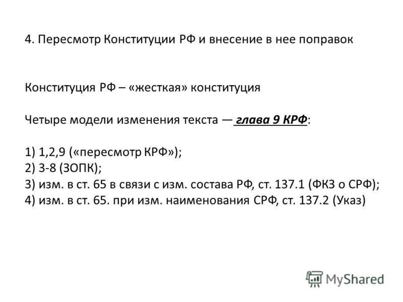 гарантийное обязательство при продаже квартиры образец
